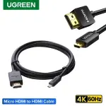 UGREEN Micro HDMI to HDMI Cable 3m (Black)