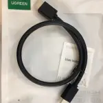 UGREEN HDMI Cable 0.5m 4K@60Hz HDMI 2.0 (Black)