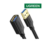 UGREEN USB 3.0 Extension Male Cable 1.5m (Black)