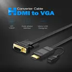 UGREEN HDMI to VGA Converter Cable 1.5m (Black)