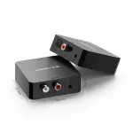 UGREEN Digital to Analog Audio Converter with USB-A to DC 5V Cable
