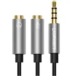 UGREEN 3.5mm ذكر إلى 2 أنثى كابل صوت غلاف ألمنيوم (أسود)