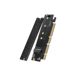 UGREEN PCIe 4.0(16×) to M.2 NVMe Expansion Card