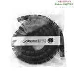 UGREEN أنبوب حماية للكابلات DIA 25mm 1.5m (أسود)