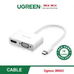 UGREEN USB Type C to HDMI + VGA Converter (White)