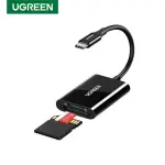 UGREEN 2-دخل-1 USB-C قارئ بطاقات