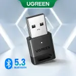 UGREEN Bluetooth 5.3 محول