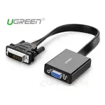UGREEN DVI-D to VGA Active Converter Flat Cable