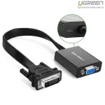 UGREEN DVI-D to VGA Active Converter Flat Cable