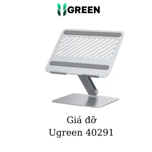 UGREEN حامل لابتوب قابل للتعديل تعديل ارتفاع سهل (201mm) حتى 17.3" (فضي)