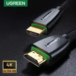 UGREEN كابل HDMI فاخر بضفيرة نايلون 3m 4K@60Hz HDMI V2.0 (أسود)