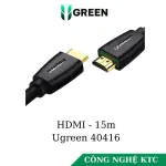UGREEN كابل HDMI ذكر إلى ذكر أسود 15m
