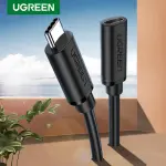 UGREEN USB Type C Male to Female Extension Cable 0.5m (Black)