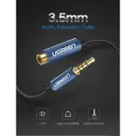 UGREEN 3.5mm ذكر إلى 3.5mm أنثى تمديد Braid 1.5m (أسود)