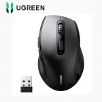 UGREEN Wireless Ergonomic Mouse