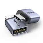 UGREEN USB-A ذكر إلى USB-C أنثى محول طقم 2-عبوة