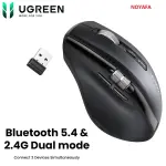 UGREEN Multi-mode Wireless Mouse Black 2.4Ghz&BT