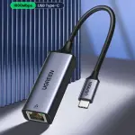 UGREEN USB Type C إلى 10/100/1000M محول إيثرنت (رمادي فضائي)