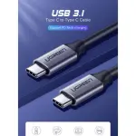 UGREEN USB 3.1 Type C ذكر إلى Type C ذكر كابل Nickel Plating ألمنيوم Shell 1.5m (رمادي)