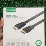 UGREEN HDMI كابل مسطح يدعم 3840*2160@60H 1.5M