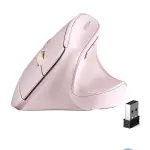 UGREEN Wireless Vertical Mouse Pink 2.4Ghz&BT