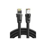 UGREEN Cat8 CLASSⅠS/FTP Round Ethernet Cable 5M