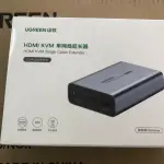 UGREEN HDMI KVM Extender 1080P@60Hz Receiver*1