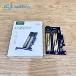 UGREEN M.2 M-Key+M.2 B-Key to PCI-E 3.0 × 4 Expansion Card 32Gbps