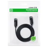 UGREEN CAT 6A Pure Copper Ethernet Cable OD2.8 3m (Black)