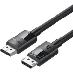 UGREEN DP Male to Male DP1.4 8K Round Cable ABS Shell Braid 1.5m (Black)