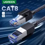 UGREEN Cat8 Pure Copper Ethernet Cable Round Braided OD5.5mm 1.5m (Black)