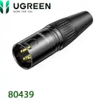 UGREEN Cannon Male Connector