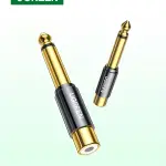 UGREEN 6.35mm Male to RCA Female Adapter