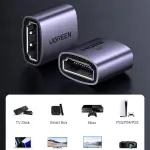 UGREEN HDMI 8K Female to Female Adapter 1pcs