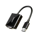 UGREEN HDMI to VGA Adapter With Power Ports Type C (15CM ) (ABS Case+ Enviromental Jacket)